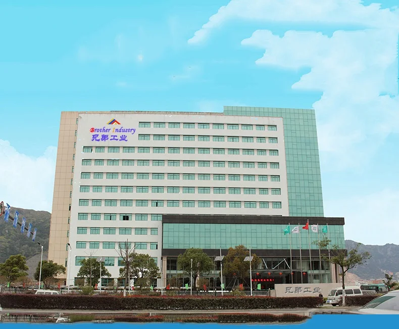 公司厂图4 公司厂图4